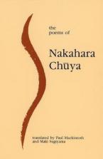 THE POEMS OF NAKAHARA CHUYA