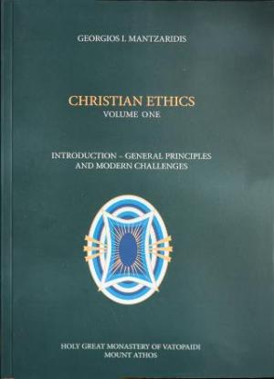  Christian Ethics