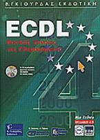 ECDL Syl. 4