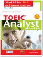 TOEIC ANALYST STUDENT'S BOOK GREEK