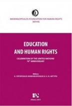 Education and Human Rights : Celebration of the United Nations' 70th Anniversary