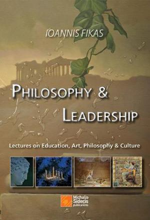 Philosophy & Leadership