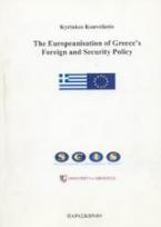 The Europeanisation of Greece΄s Foreign and Security Policy