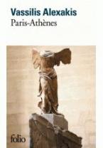 PARIS-ATHENES POCHE