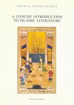 A Concise Introduction to Islamic Literature