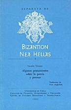 Algunos pensamientos sobre la poesia y poemas