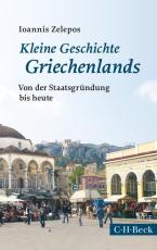 KLEINE GESCHICHTE GRIECHENLANDS  Paperback