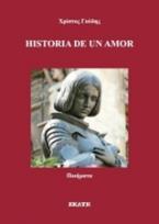 Historia de un Amor