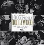 100 χρόνια Hollywood