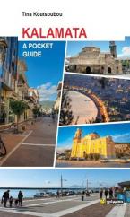 Kalamata a pocket guide