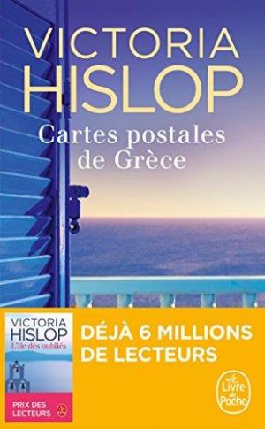 CARTES POSTALES DE GRECE POCHE