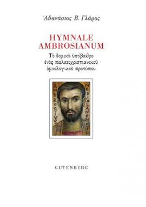 Hymnale Ambrosianum