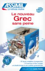 ASSIMIL : LE NOUVEAU GREC SANS PEINE