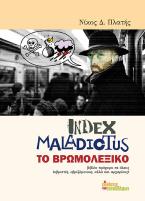 Index Maladictus, Το βρωμολεξικό