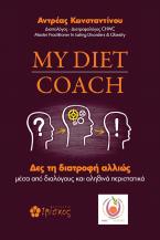 My Diet Coach