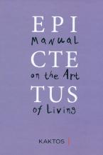 Manual on the Art of Living