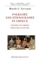 Folklore and ethnography in Greece