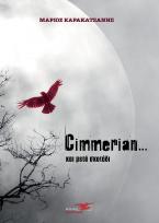 Cimmerian ... και μετά σκοτάδι 