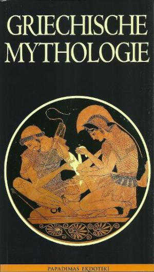 Griechische Mythologie