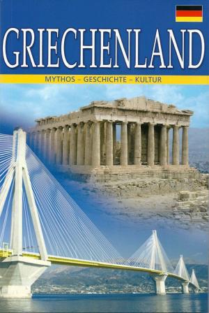 Griechenland