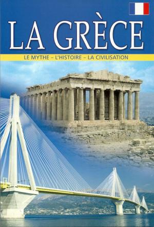 La Grèce