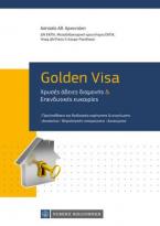 Golden Visa