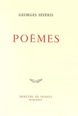 POEMES  POCHE