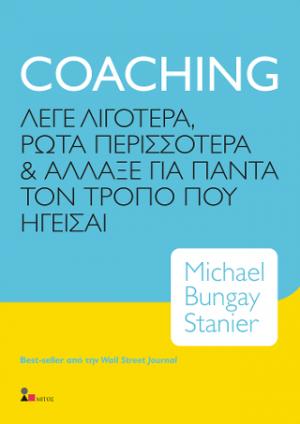 Coaching