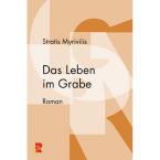 DAS LEBEN IM GRABE  Paperback