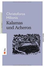 KALAMAS UND ACHERON  Paperback