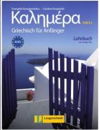 KALIMERA KURSBUCH (+ 2 CD) GRIECHISCH FÜR ANFÄNGER NEU