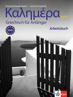 KALIMERA ARBEITSBUCH (GRIECHISCH FUER ANFAENGER) NEU