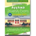 SUCCEED IN ΑΓΓΛΙΚΑ UNIVERSITY EXAMS ADVANCED 16 COMPLETE TESTS BOOK 2 TEACHER'S BOOK 