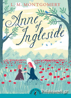 PUFFIN CLASSICS : ANNE OF INGLESIDE Paperback A