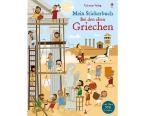 MEIN STICKERBUCH : BEI DEN ALTEN GRIECHEN Paperback