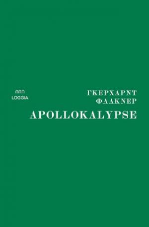 Apollokalypse