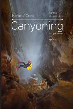 Canyoning στα φαράγγια της Κρήτης