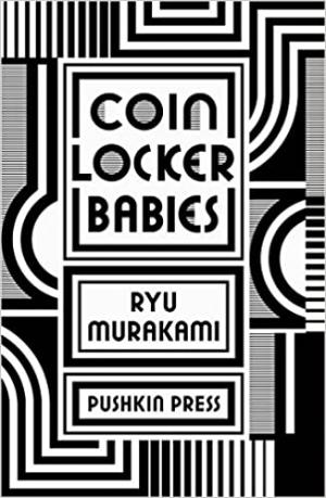 COIN LOCKET BABIES Paperback