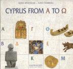 Cyprus from A to Ω