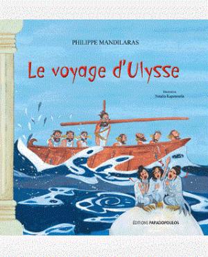 Le voyage d’ Ulysse