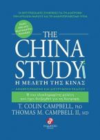 The China Study