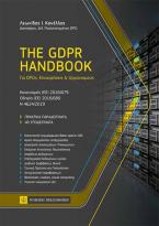 The GDPR Handbook