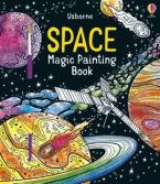 SPACE MAGIC PAINTING BOOK