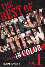 THE BEST OF ATTACK ON TITAN : IN COLOR VOL 1 : 1