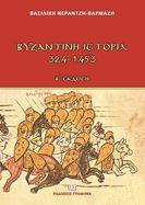 Βυζαντινή ιστορία 324-1453