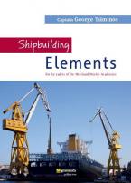 Shipbuilding elements