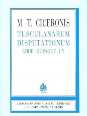 Tusculanarum disputationum