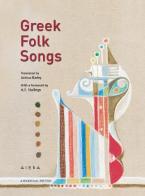 Greek folk songs