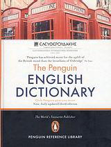 The Penguin English Dictionary