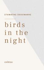 Birds in the night